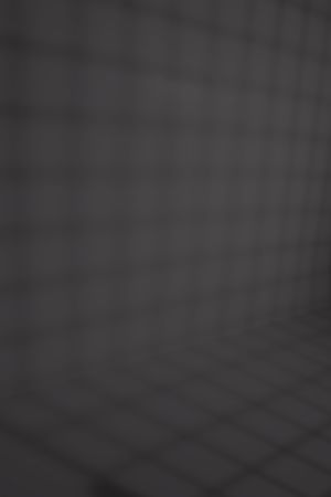 V488 Затмение