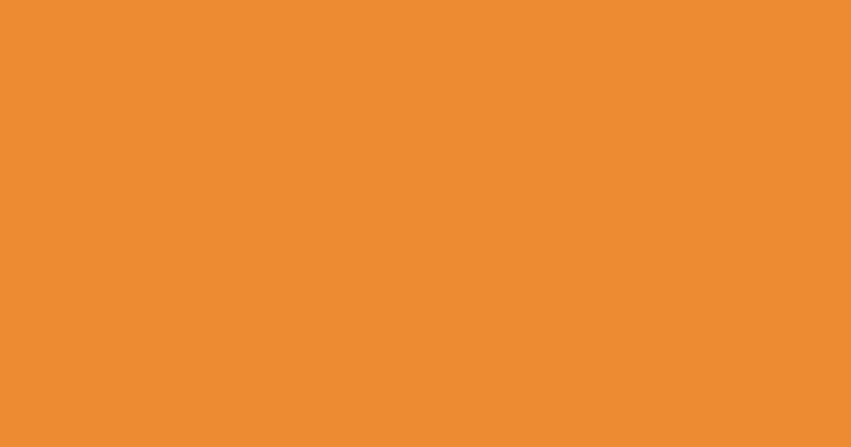 Колір M310 rgb(237, 139, 51)
