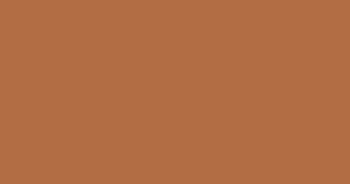 Колір S406 rgb(176, 108, 69)