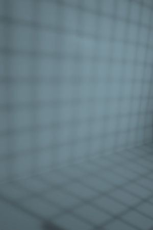 0515 Дымчато-голубой