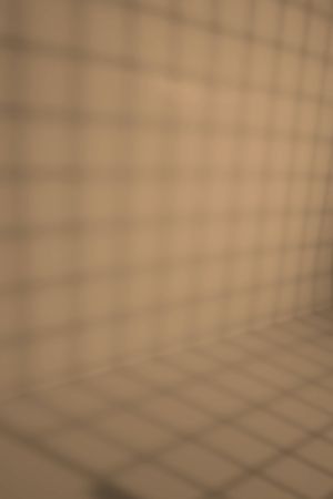 V396 Сладость