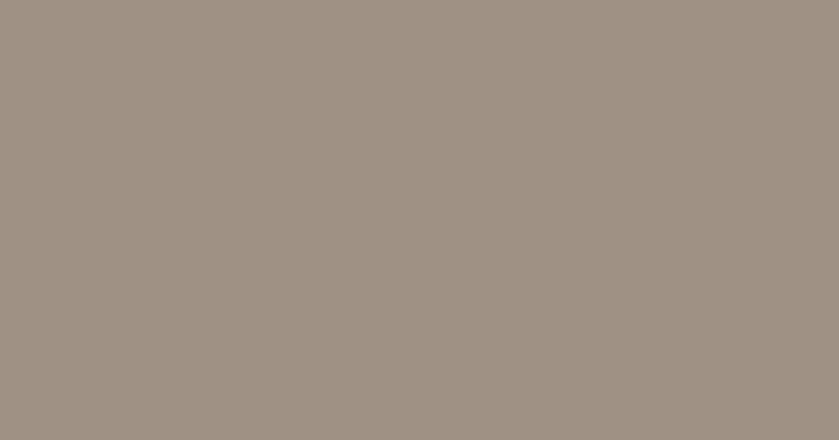 Колір S486 Вулканит rgb(159, 146, 132)