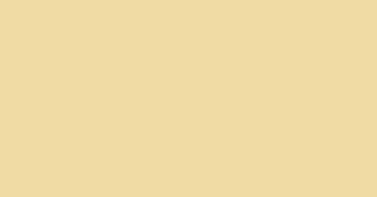 Колір G392 Шампанское rgb(241, 219, 164)
