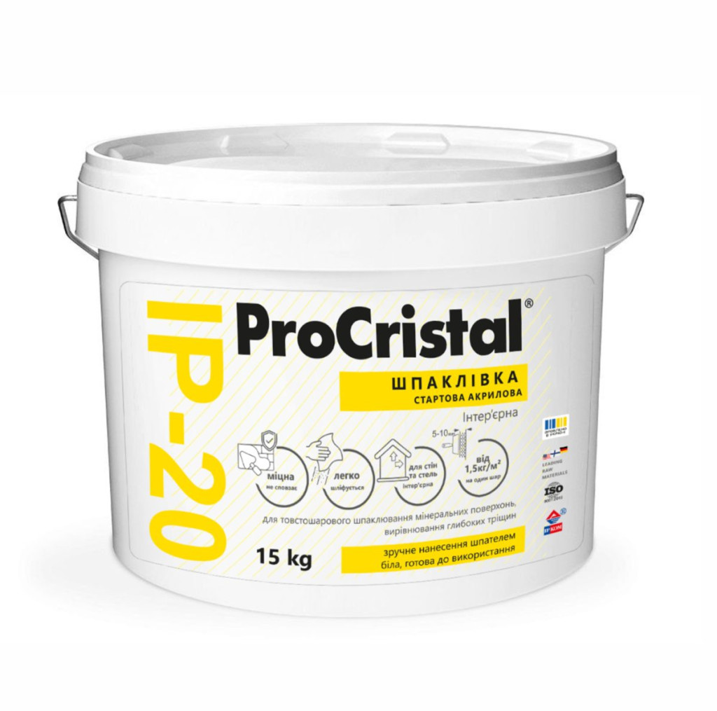 Шпаклівка інтер'єрна ProCristal Start Acryl ІР-20, 4.5 кг