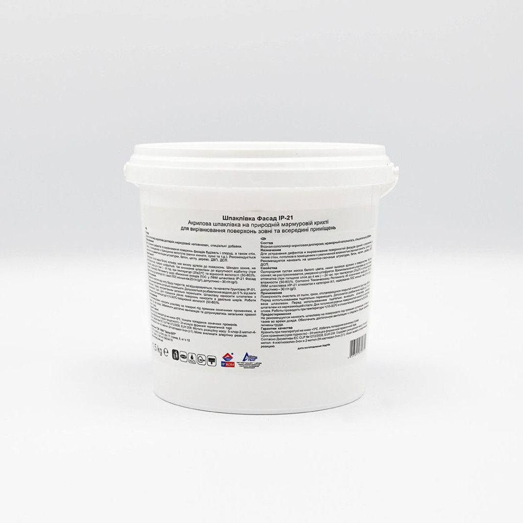 Шпаклівка фасадна ProCristal Fasad Acryl ІР-21, 4.5 кг