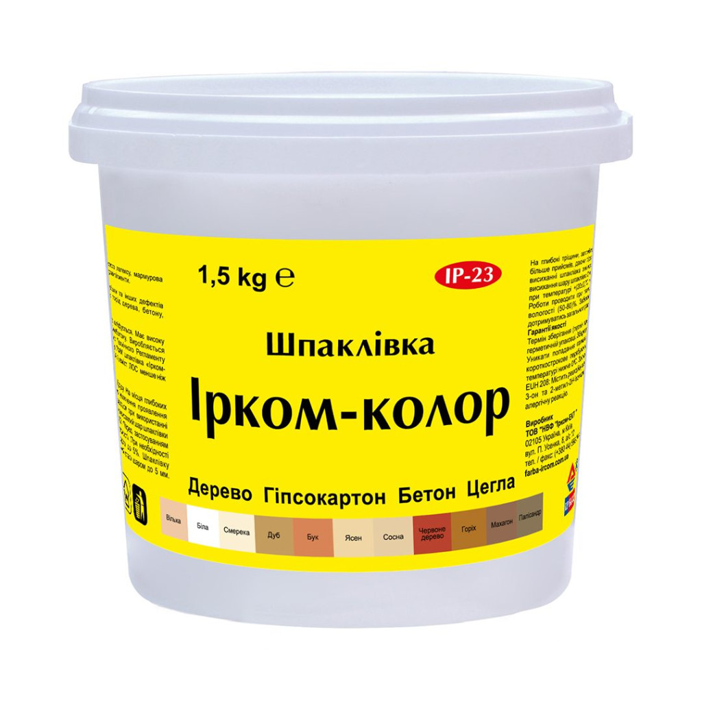 Шпаклівка для дерева Ircom Color ІР-23 горіх, 0.7 кг