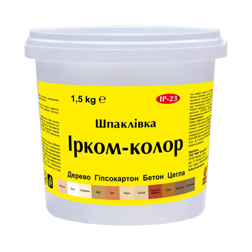 Шпаклівка для дерева Ircom Color ІР-23 акрилова кольорова
