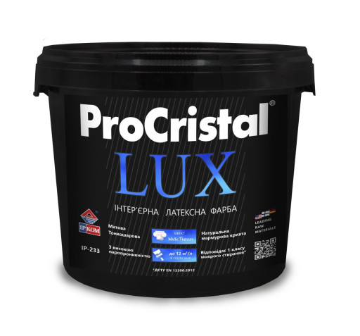 Фарба інтер'єрна ProCristal Lux ІР-233 акрилова матова стійка до миття
