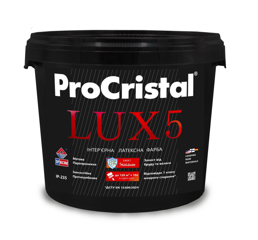 Фарба інтер'єрна ProCristal Lux 5 ІР-235 матова, база А, 1 л
