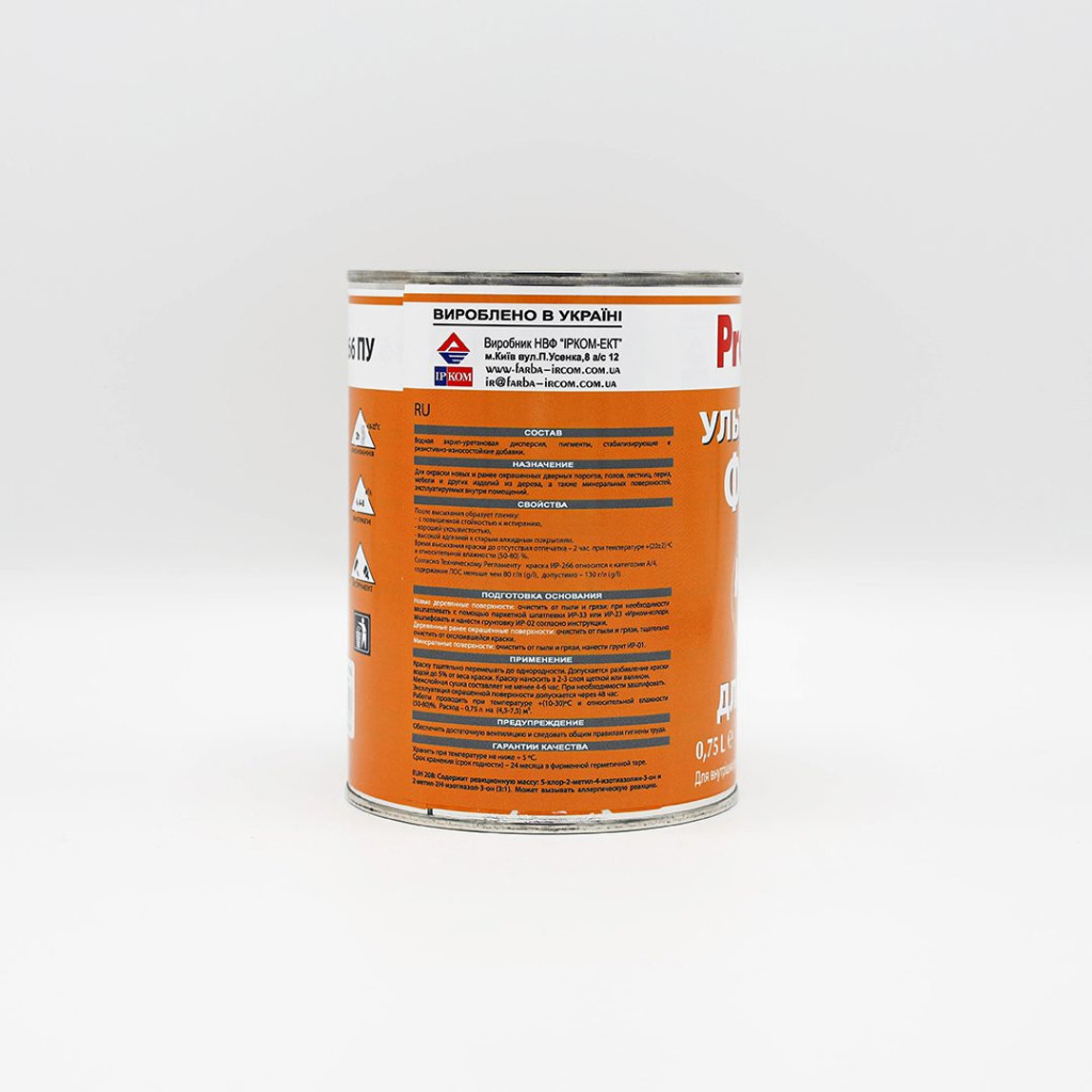 Фарба для підлоги ProCristal Hard Paint ІР-266 ПУ, 0.75 л