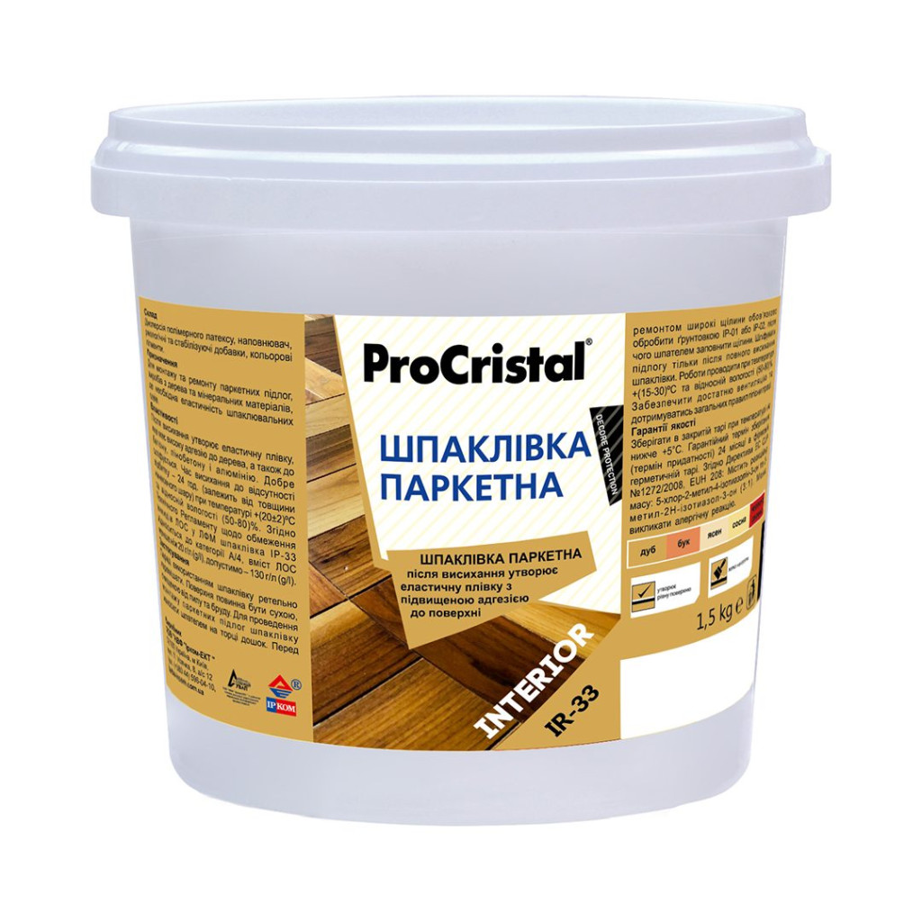 Шпаклівка паркетна ProCristal ІР-33 дуб, 1.5 кг