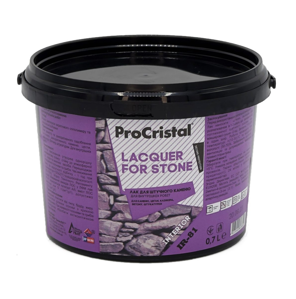 Лак для штучного каменю ProCristal Lacquer For Stone ІР-81, 2.5 л
