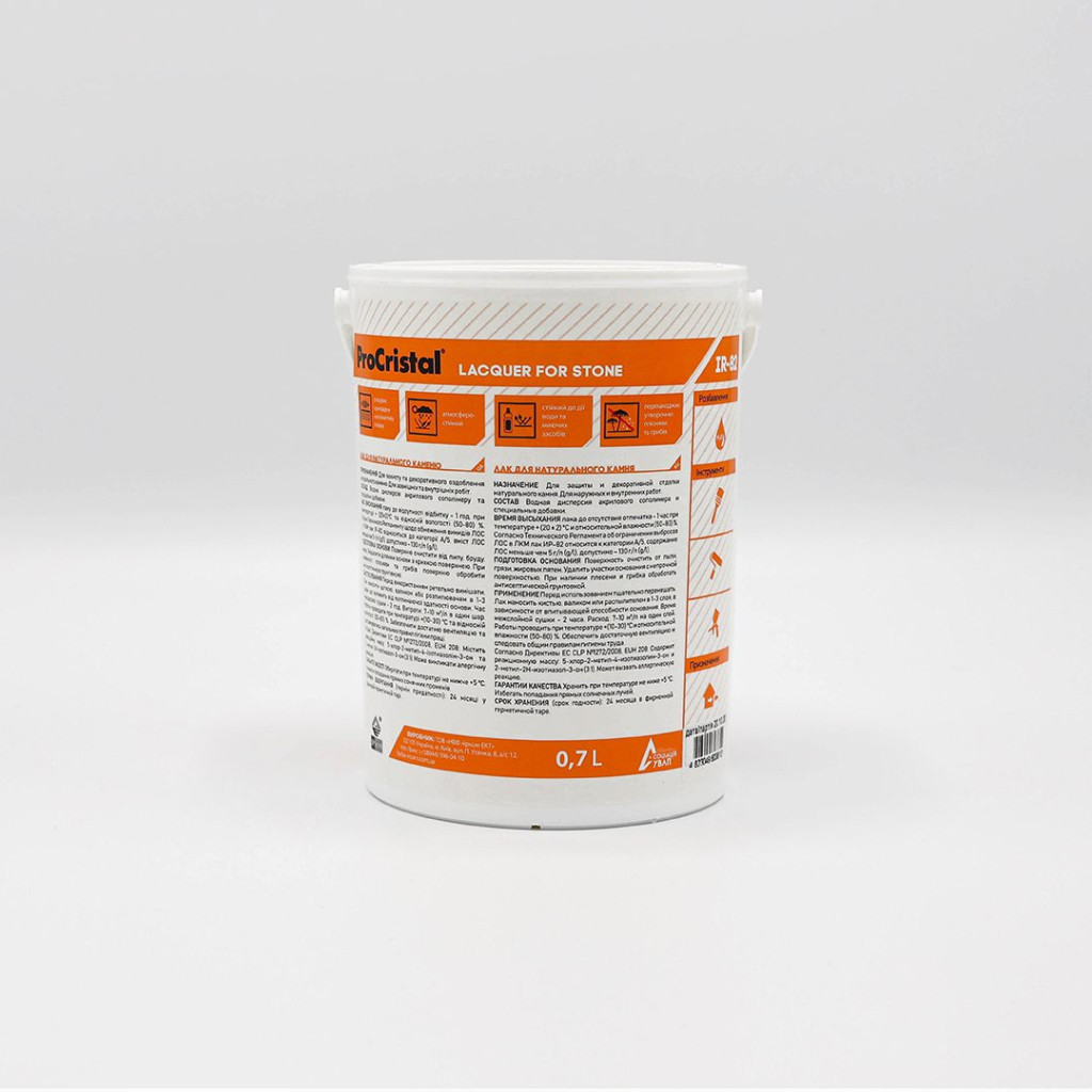 Лак для натурального каменю ProCristal Lacquer For Stone ІР-82, 0.7 л