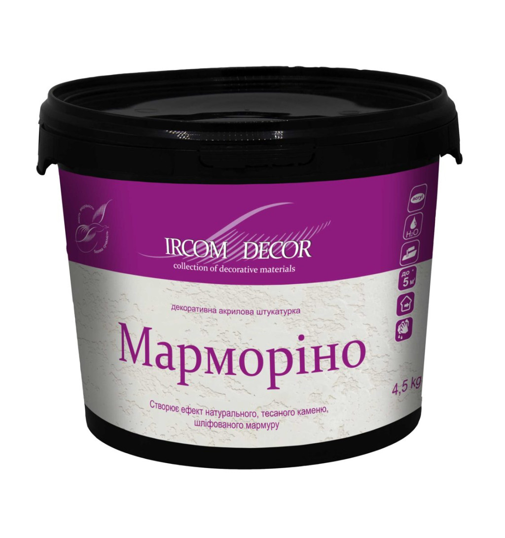 Штукатурка декоративна Ircom Decor Marmorino, 4.5 кг