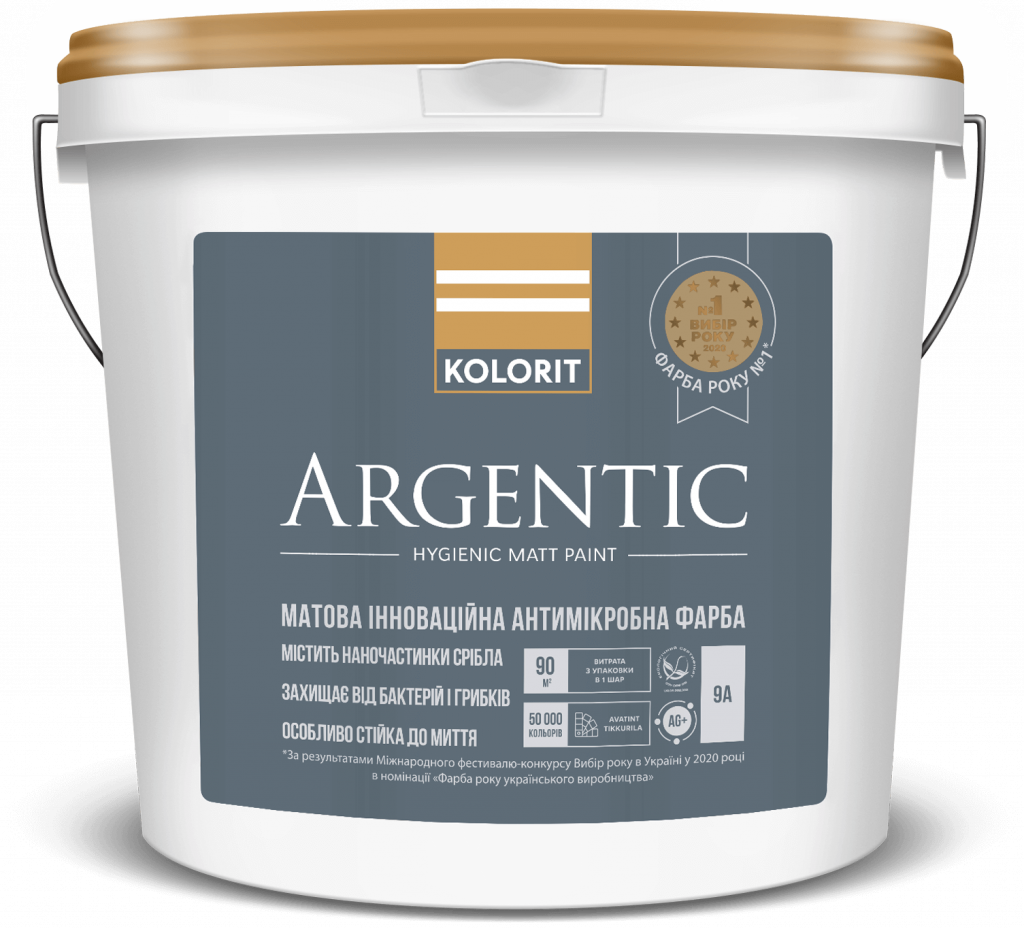 Фарба Kolorit Argentic, база А 0,9 л (антимікробна фарба)