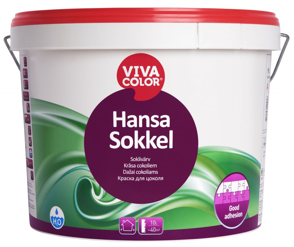 Фарба для цоколя Hansa Sokkel водно-дисперсійна матова, 9 л