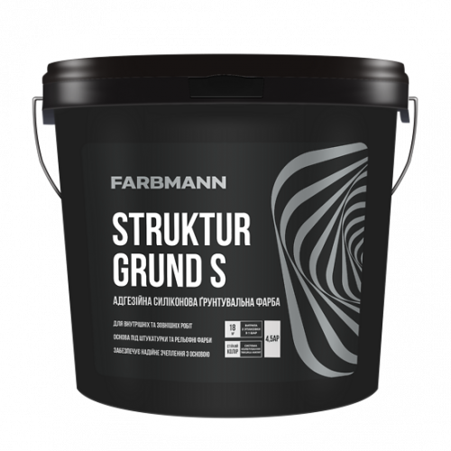 Farbmann Struktur Grund S, база AP 4,5л