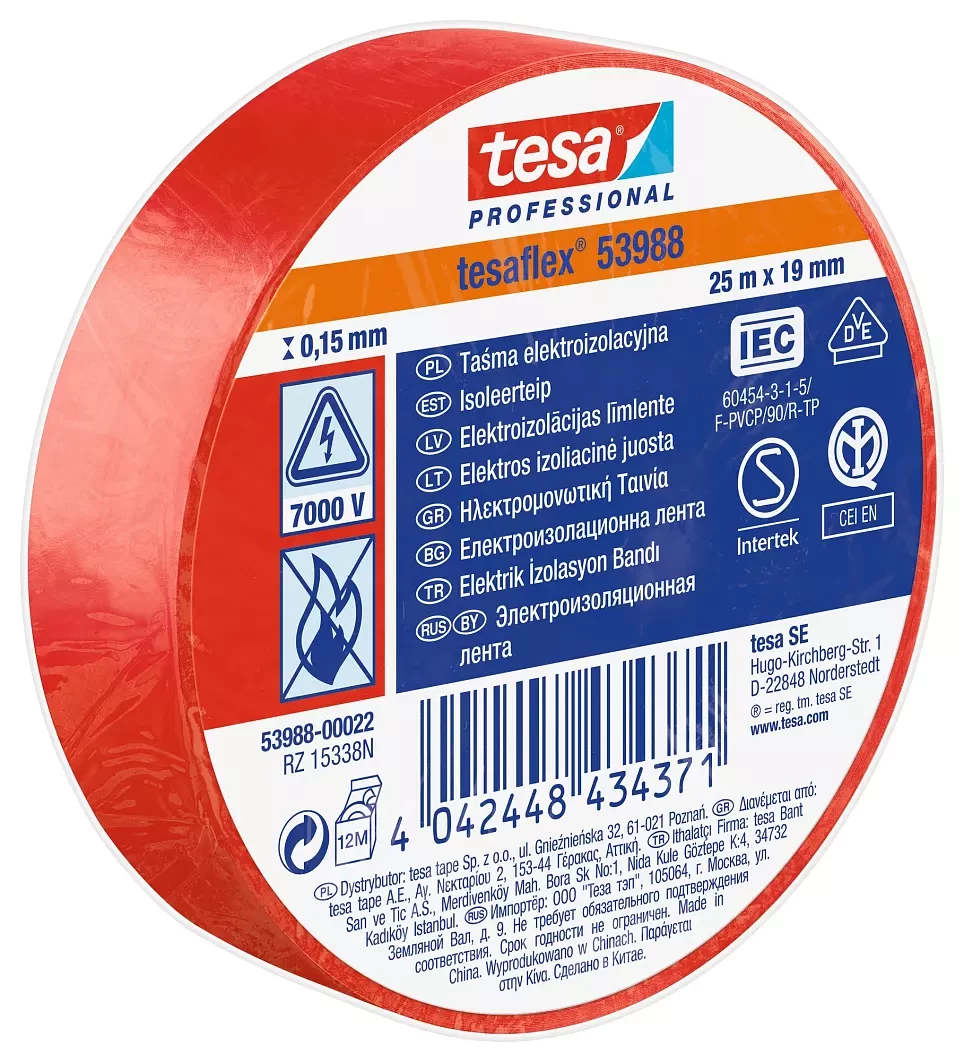 Tesa Електроізоляційна стрічка червона 33 м х 19 мм