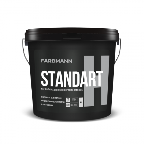 Фарба Farbmann Standart H, база А 2,7 л (фарба з високою криючою здатністю)