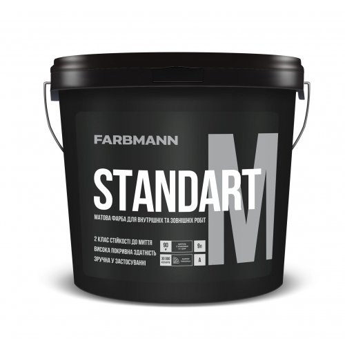 Фарба Farbmann Standart M, база А 0,9 л