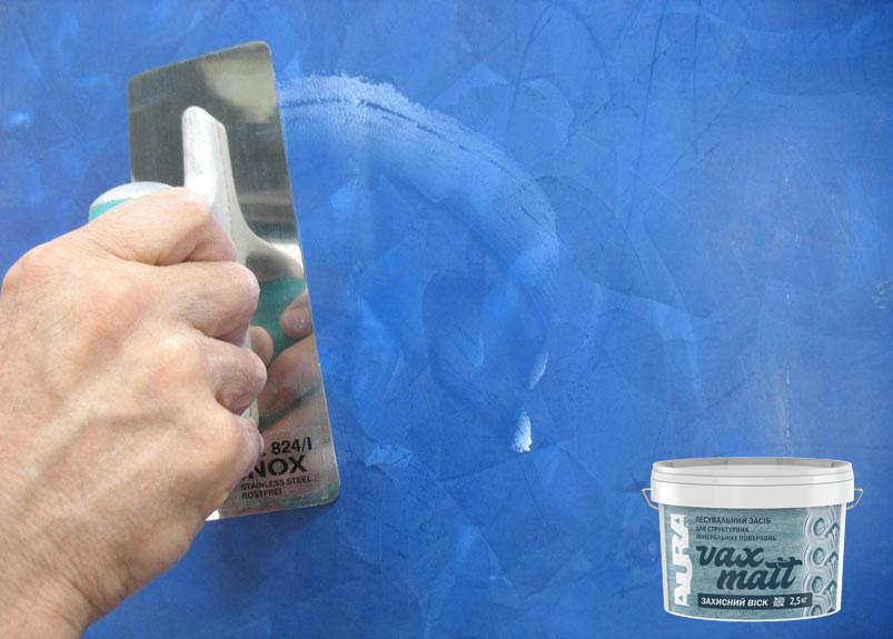 Віск декоративний Aura Wax Matt для штукатурки й каменю, 1 кг