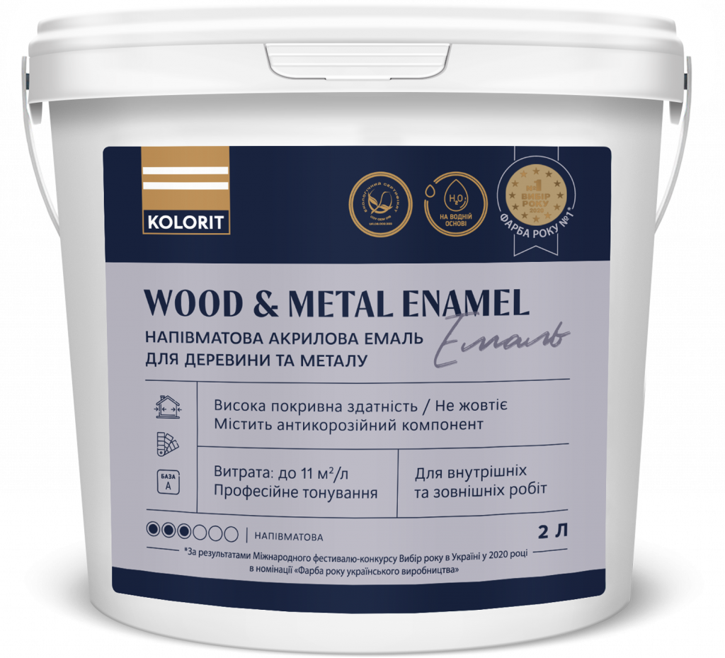 Kolorit Wood and Metal Enamel напівматова, база А 2 л