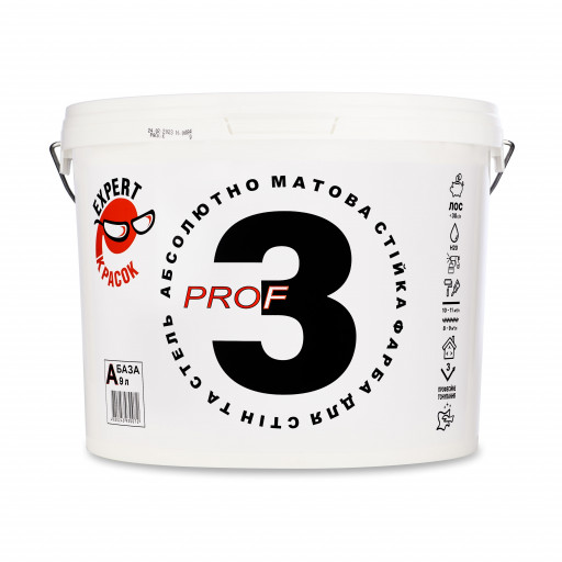 PROF 3 /ПРОФ 3 абсолютно матова стійка фарба для стін та стель