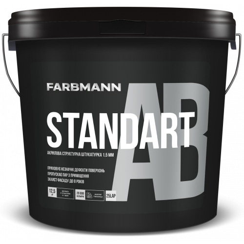 Farbmann Standart AB, база LАP 25кг (структурна акрилова штукатурка «баранець»)