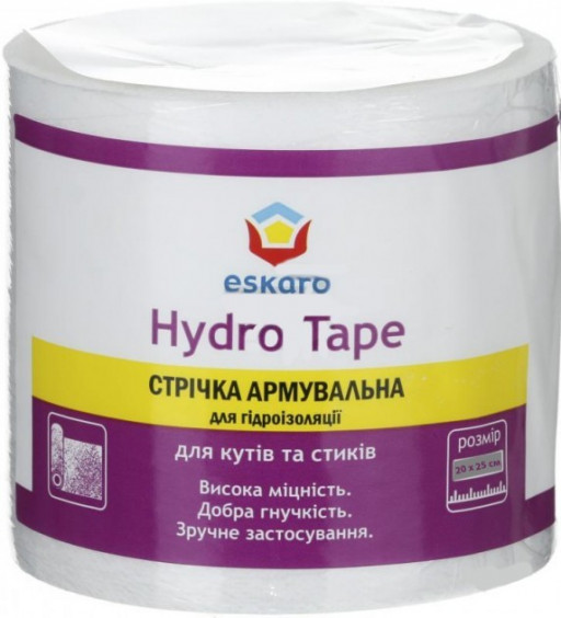 Eskaro Hydro Tape (стрічка армувальна) 20см на 25м