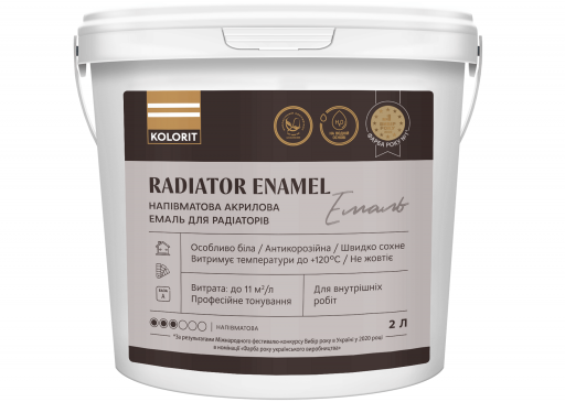 Kolorit Radiator Enamel, база А 0,9 л