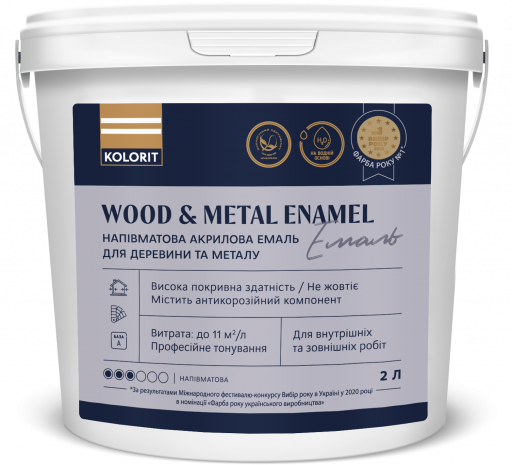 Kolorit Wood and Metal Enamel напівматова, база C 0,9 л